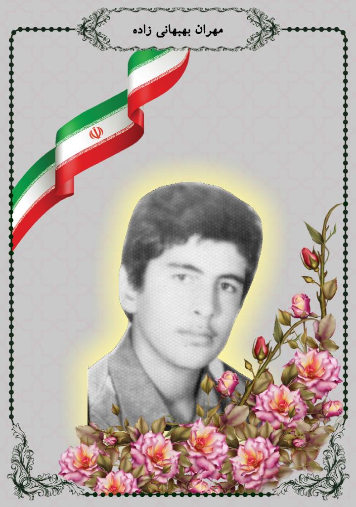 فاقد تصویر